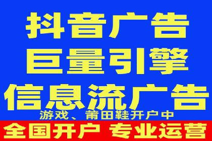 竞价广告的优化：网络推广的必经之路